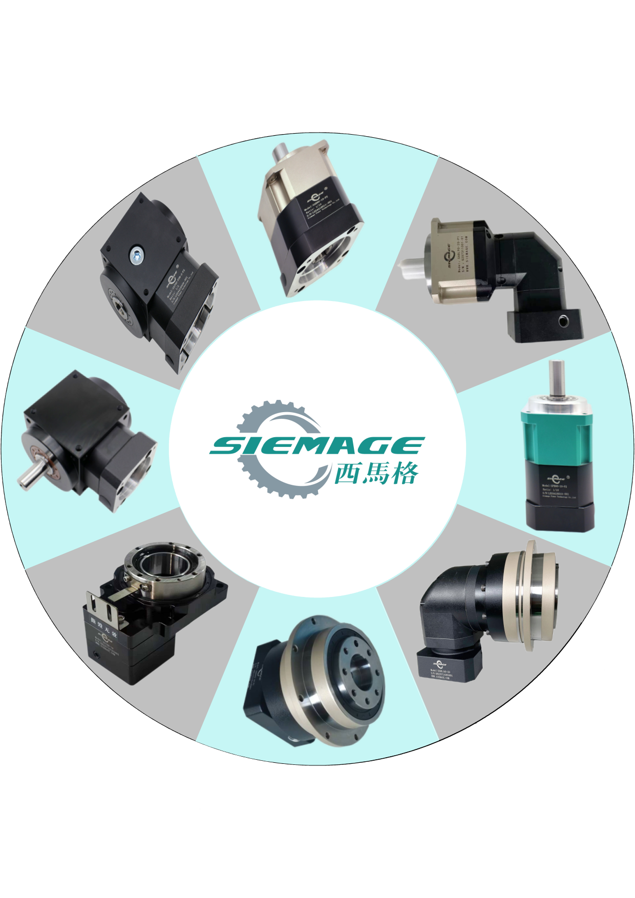 西馬格減速機(jī) 西馬格減速機(jī)